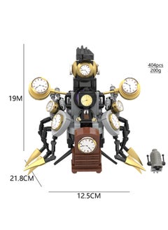 Y&D Skibidi Toilet Man Toy Building Blocks 404 Pcs Time Robot Toy Ideas Toys Battle Horror Game Model Ideas Toys Gifts for Adult & Kids  - Image 1