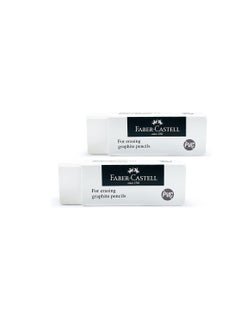FABER-CASTELL FABER-CASTELL PVC FREE ERASER 2PC IN BLISTER PACK  - Image 2