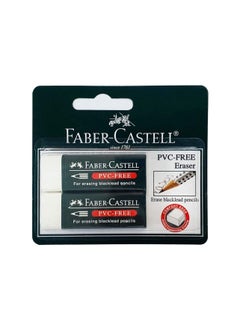 FABER-CASTELL FABER-CASTELL PVC FREE ERASER 2PC IN BLISTER PACK  - Image 1