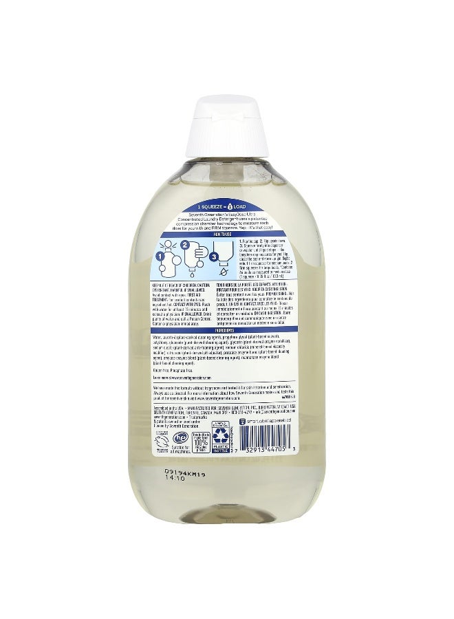 Seventh Generation Seventh Generation, Easydose, Ultra Concentrated Laundry Detergent, Free & Clear, 66 Loads, 23.1 fl oz (683 ml) - Image 2