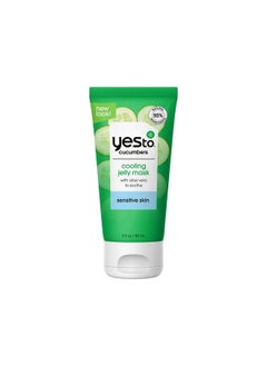 Yes To Cucumber Cooling Jelly Mask Hydrating Bouncy Lightweight Gel Mask That Leaves Skin Feeling Cool Soothed & Refreshed With Cucumber Extract & Antioxidants Natural Vegan & Cruelty Free 3 Fl Oz  - Image 1
