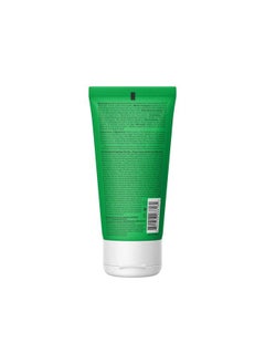 Yes To Cucumber Cooling Jelly Mask Hydrating Bouncy Lightweight Gel Mask That Leaves Skin Feeling Cool Soothed & Refreshed With Cucumber Extract & Antioxidants Natural Vegan & Cruelty Free 3 Fl Oz  - Image 4
