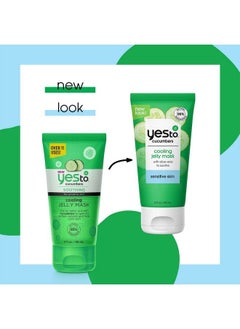 Yes To Cucumber Cooling Jelly Mask Hydrating Bouncy Lightweight Gel Mask That Leaves Skin Feeling Cool Soothed & Refreshed With Cucumber Extract & Antioxidants Natural Vegan & Cruelty Free 3 Fl Oz  - Image 3
