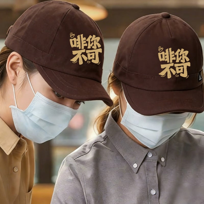 Customized Hats With Embroidered Logo, Pure Cotton Baseball Caps, Outdoor Travel Activities, Advertising Caps, Large Brim Hats For Men - Image 5