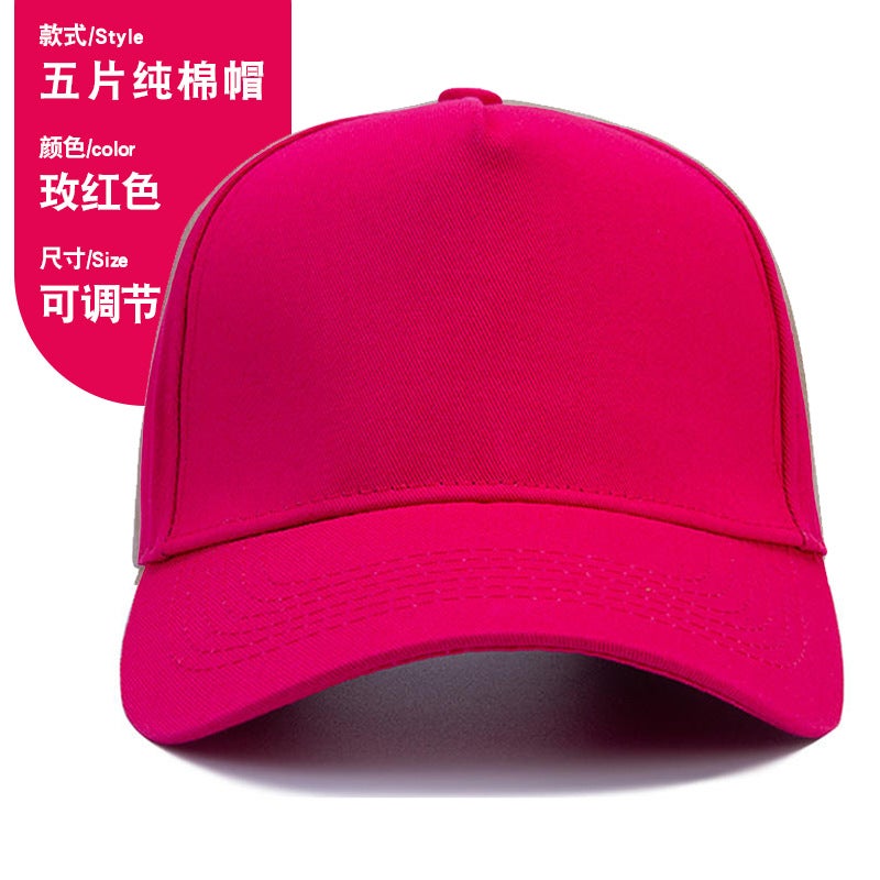 Customized Hats With Embroidered Logo, Pure Cotton Baseball Caps, Outdoor Travel Activities, Advertising Caps, Large Brim Hats For Men - Image 1