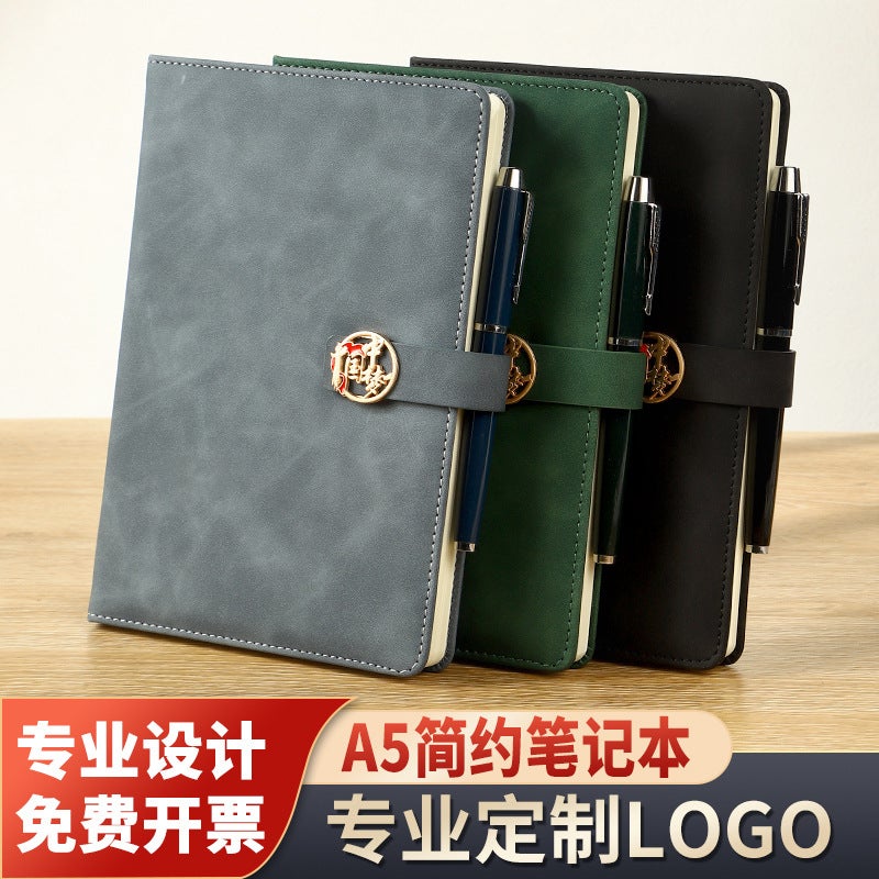 A5 Notebook Office B5 Buckle Notepad Business Diary Printable Logo Eye Protection Loose-Leaf Notebook Business Office - Image 2