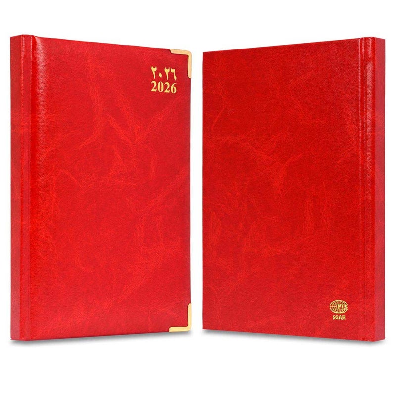 FIS 2026 Diary, A5 Size 148x210mm, 1 Side Padded Vinyl Cover, Gold Round Corners, 1 Day a Page with Saturday & Sunday Combined, Arabic/English, 60gsm - Image 2