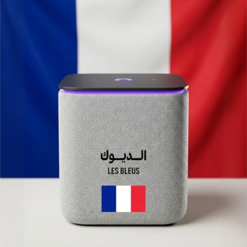 Yango Midi Limited Football Edition Smart AI Speaker, Arabic English, 24W Sound, Zigbee Smart Home Hub, Includes Collector Sleeve and Sticker Pack France - Image 2