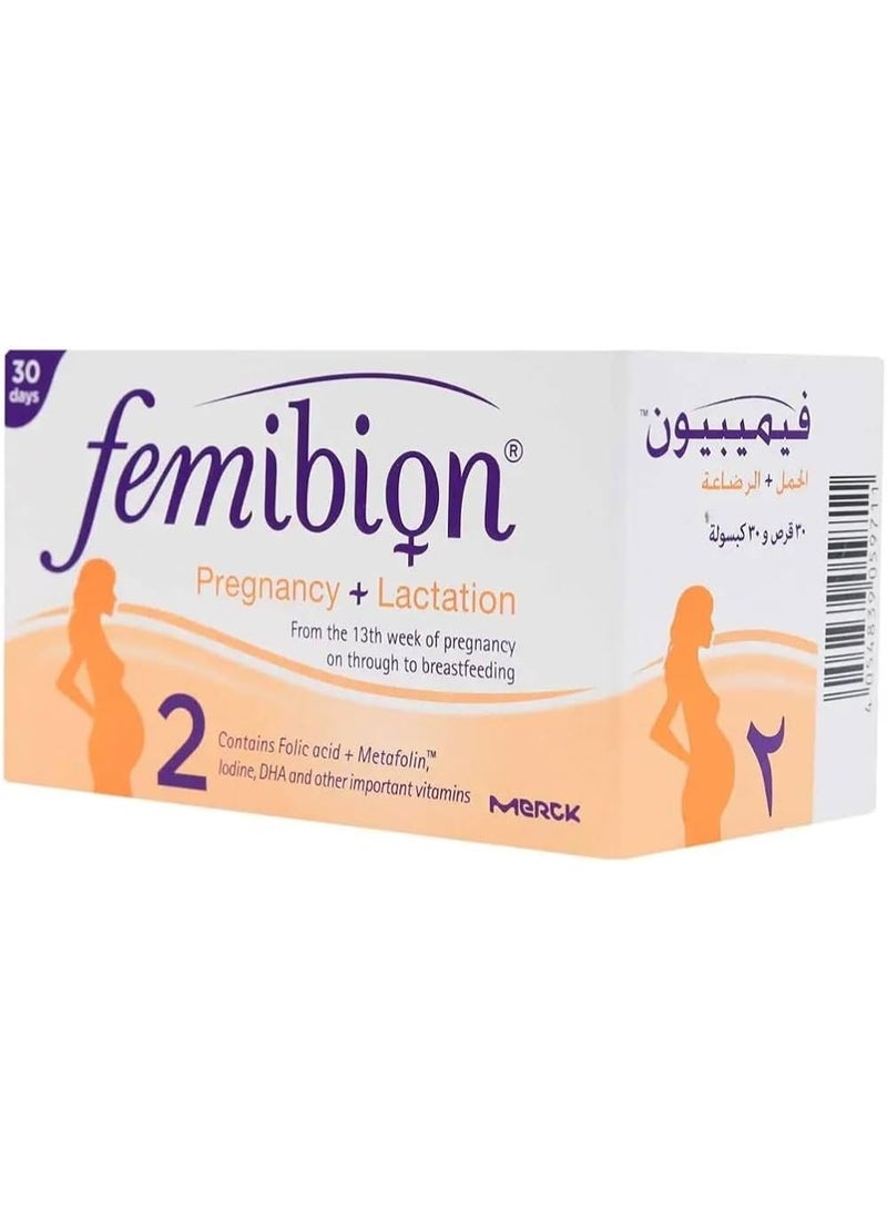 Femibion 2 Tablet 60s