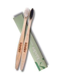 The Kind Market Bamboo Toothbrush, Pack of Two Brushes - pzsku/ZFCA85A98D4267BB68770Z/45/_/1730413572/e976a7bf-365d-43d0-9604-36bad1a007b7