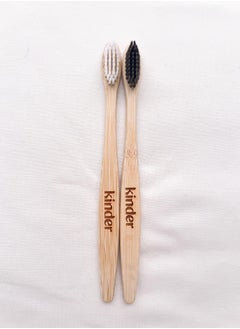 The Kind Market Bamboo Toothbrush, Pack of Two Brushes - pzsku/ZFCA85A98D4267BB68770Z/45/_/1730413613/1801483b-c178-4c45-b92c-2f4ae8662662