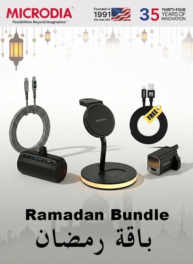 MICRODIA 【MICRODIA】 5-in-1 Ramadan Gift Bundle - 33W 5-in-1 Magnetic Charging Station, 35W GaN Wall Charger, 5000mAh Mini Power Bank & 100W Digital Display USB-C Cable - Image 1