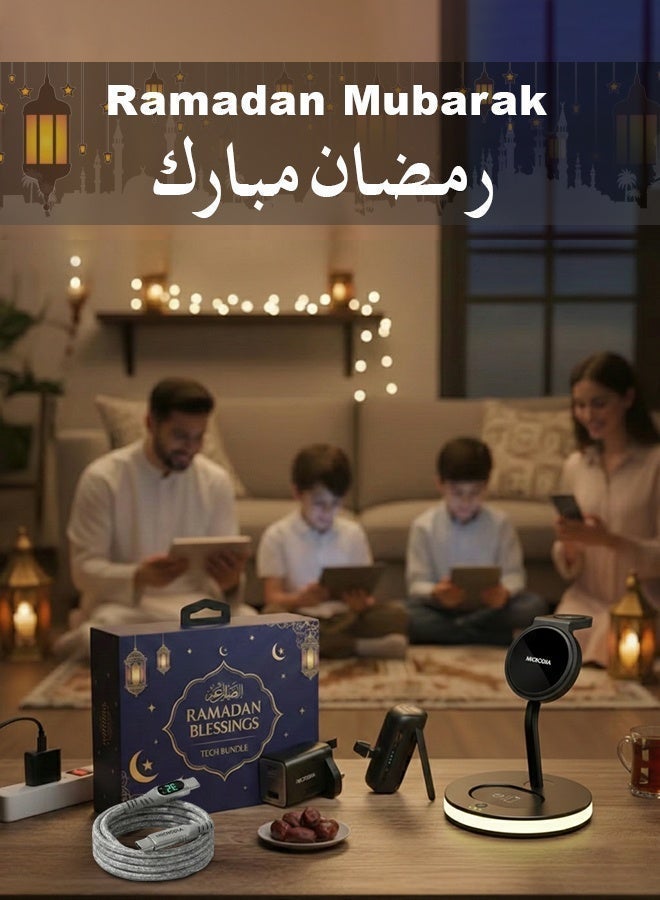 MICRODIA 【MICRODIA】 5-in-1 Ramadan Gift Bundle - 33W 5-in-1 Magnetic Charging Station, 35W GaN Wall Charger, 5000mAh Mini Power Bank & 100W Digital Display USB-C Cable - Image 2