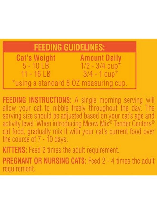 مياو مكس قطع صغيرة من مركز طري بنكهة الدجاج والتونة، 3 أرطال، مقرمشة من الخارج ولحمية من الداخل - Image 5