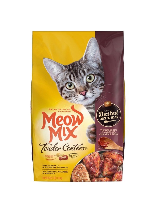 مياو مكس قطع صغيرة من مركز طري بنكهة الدجاج والتونة، 3 أرطال، مقرمشة من الخارج ولحمية من الداخل - Image 1