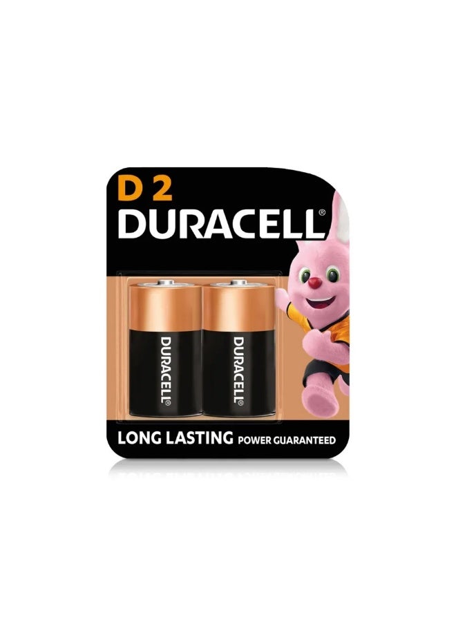 Duracell D2 Long Lasting Power Guaranteed 1.5V Alkaline Batteries- 2pcs