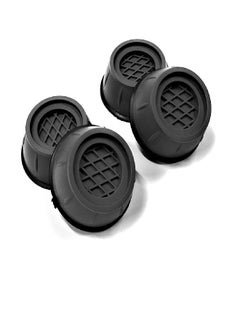 Generic Washing Machine Mounting Base Set, 4 Pieces  - Image 1
