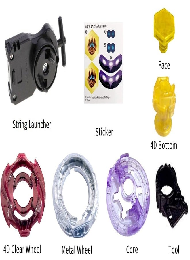 Funstars Phantom Orion B:D Metal Fusion Spinning Top with String Launcher BB118 - Image 4