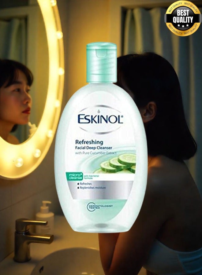 Eskinol 3 Pieces Cucumber Facial Deep Cleanser 225ML - Image 2