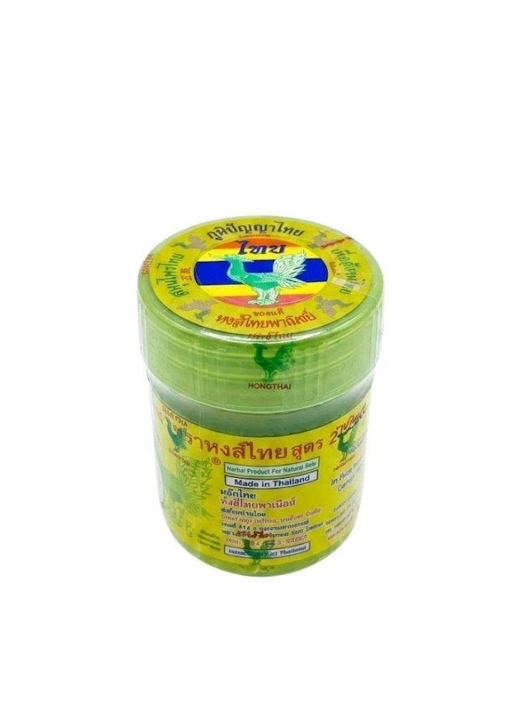 HONG THAI Compound Thai Herb Inhalant, Pack of 1 - Image 1