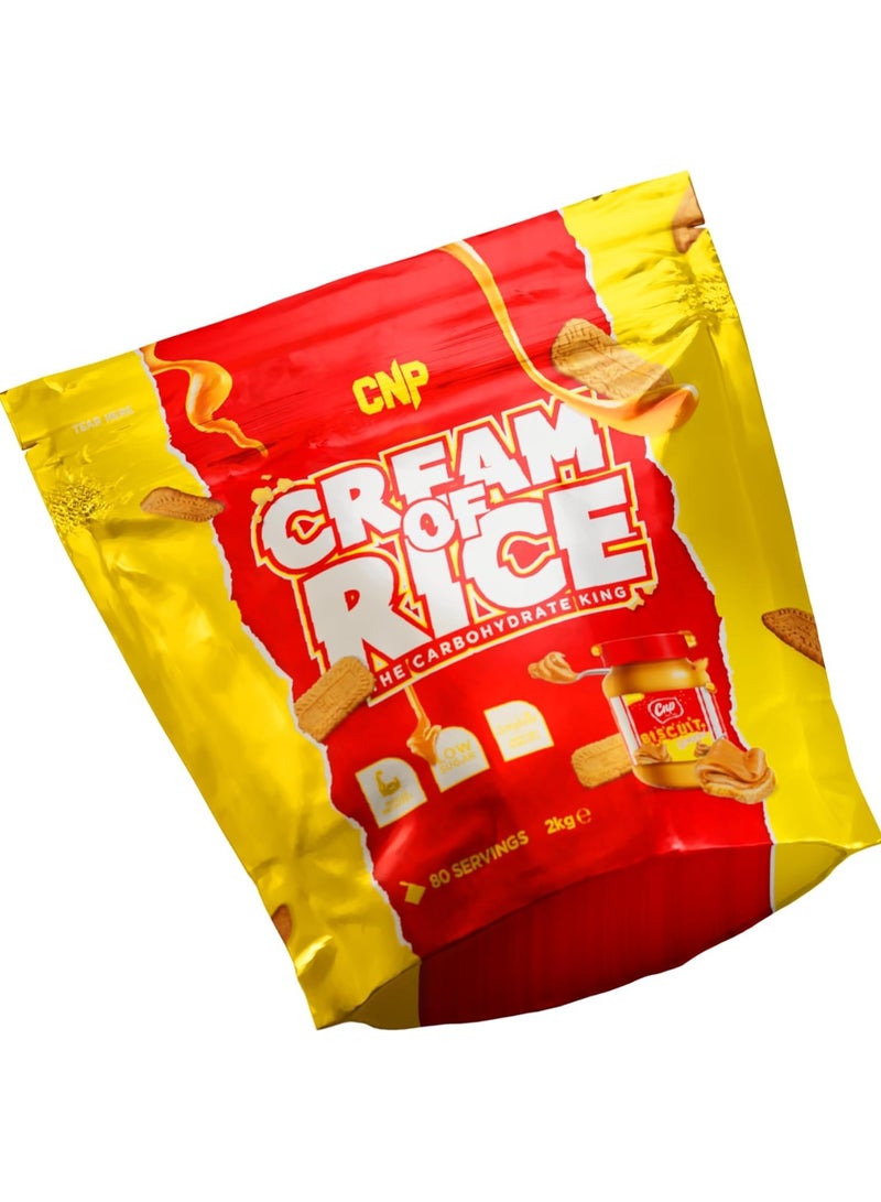سي إن بي كريمة الأرز CNP 2 كجم نكهة البسكويت القابلة للدهن 80 حصة - Image 2