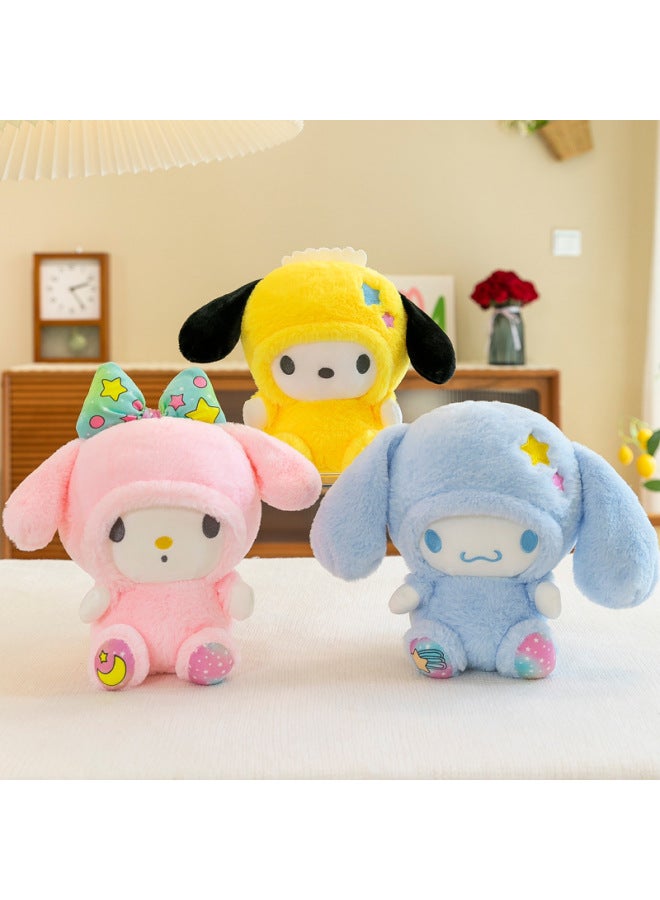 Boutique 8-inch Doll Grabbing Machine Special Doll Doll Wedding Throwing Plush Toys Activity Gifts-Specifications:Stilwell.-Color:About 25cm "single Color Random] - Image 3