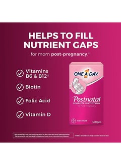 ONE A DAY مجموعة الفيتامينات المتعددة الكاملة بعد الولادة مع حمض الفوليك وأوميغا 3 DHA، 60 قرصًا  - Image 2