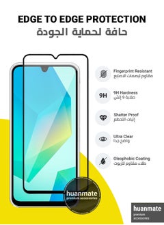 2 in 1 Samsung Galaxy A16 4G Protection Pack - Ultra Clear Shockproof Case & Edge-to-Edge Screen Protector, 360 Degree Protection, Back Cover & Screen Protector for Samsung Galaxy A16 4G - pzsku/ZFCACE78039691A23586FZ/45/_/1729537755/8e802ed8-3ef7-4119-abae-74929d5bb871