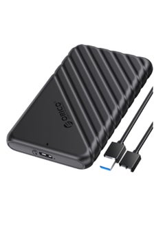 2.5 inch External Hard Drive Enclosure USB 3.0 to SATA III for 7mm and 9.5mm SATA HDD SSD Tool Free [UASP Supported] Black (25PW1-U3)