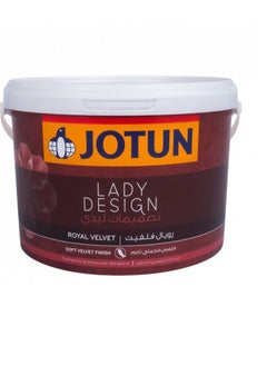 Jotun Lady Design Royal Velvet ME40001 Dusty Blue - pzsku/ZFCAD739FC1A8DB2FD84EZ/45/_/1645181746/4b9fe460-41e7-4802-93da-177acebb389f