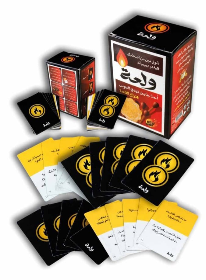 Wal3a Card Game - 2 to 6 Players - 5+ - 116 Cards - 108 Questions - 108 judgement - 8 Lucky Cards