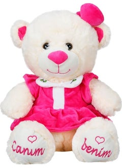 Vardem Sitting Plush Bear in Dress 40 cm  - Image 2
