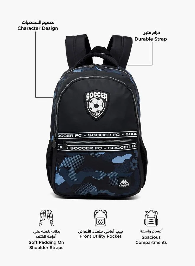 Kappa BLACK Printed School Backpack For Kids 13+ Years With Cushioned Straps for Men | Best Price UAE