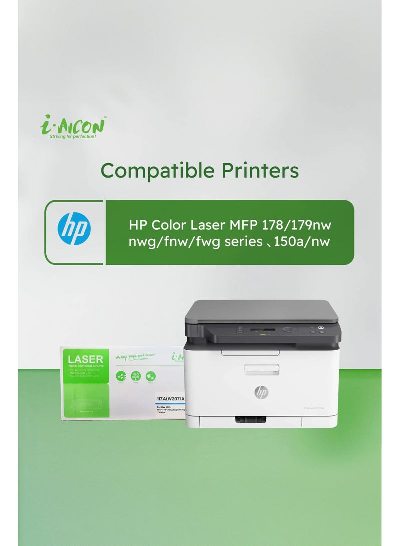 i-AICON ​​​​i-Aicon Compatible Laser Toner Cyan (HP W2071A | 117A) - Image 3