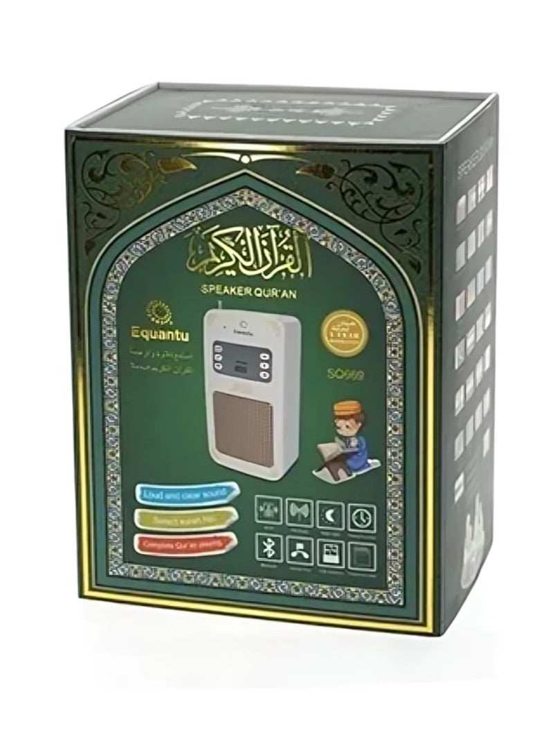 Equantu Equanto SQ-669 Smart Quran Speaker with Remote Control with Wall Plug - Image 1