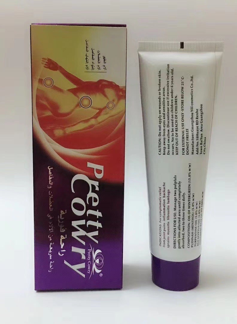 Pretty Instant Pain Rapid Relief Ointment,Rapid Pain Relief Cream 100g - Image 2