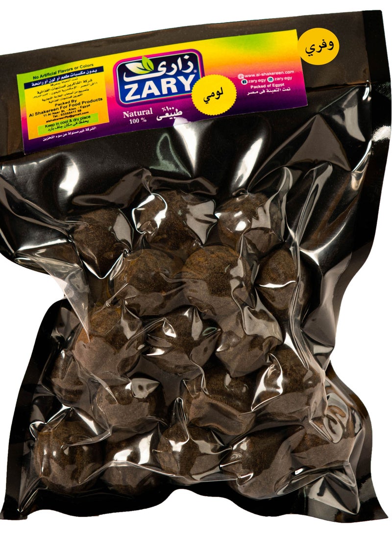 ZARY Wafery Whole Dried Lime 75 gm  - Image 1