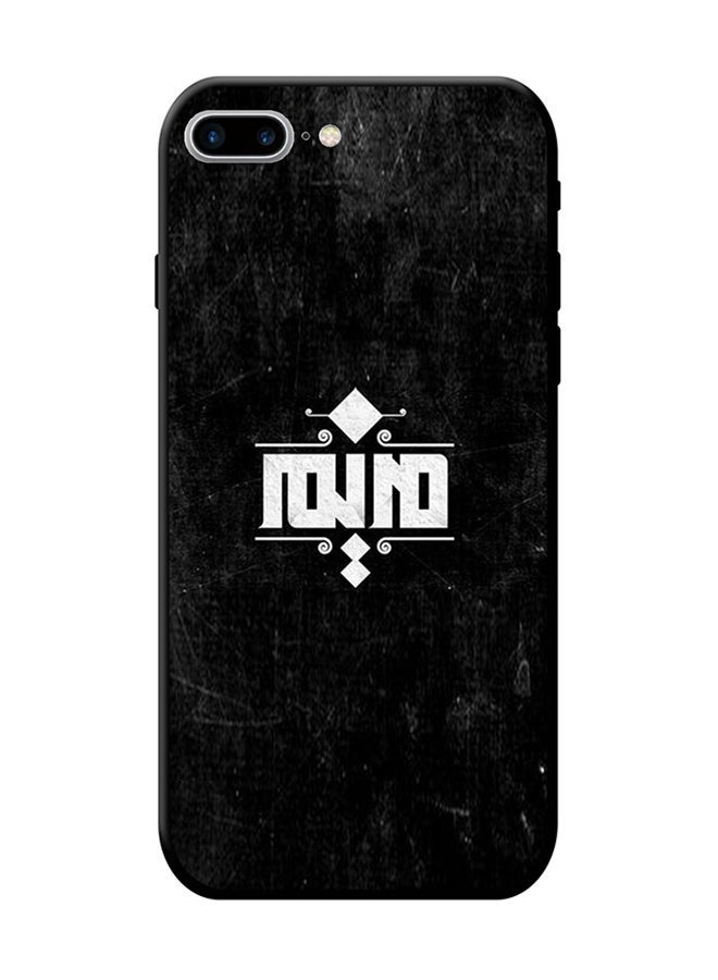 RYN Protective Case Cover For Apple iPhone 8 Black - Image 2