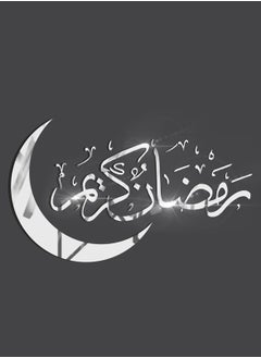 ohmoon Eid Mubarak Acrylic Wall Art Decor, Removable 3D Wall Ornaments Mirror Decor Siqn Golden lslamic Muslim Self-Adhesive Wall Stickers Home Decorations Perfect for Ramadan Eid  - Image 4