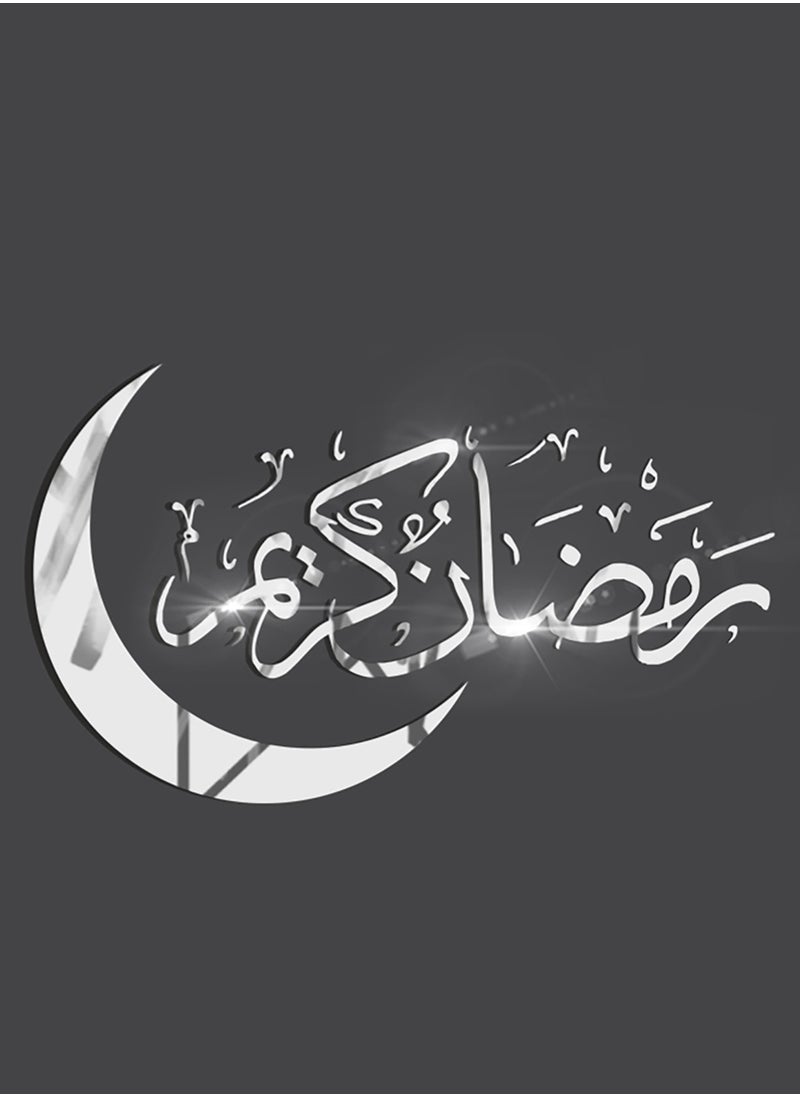 أومون ديكور المنزل الرمضاني  - Image 4