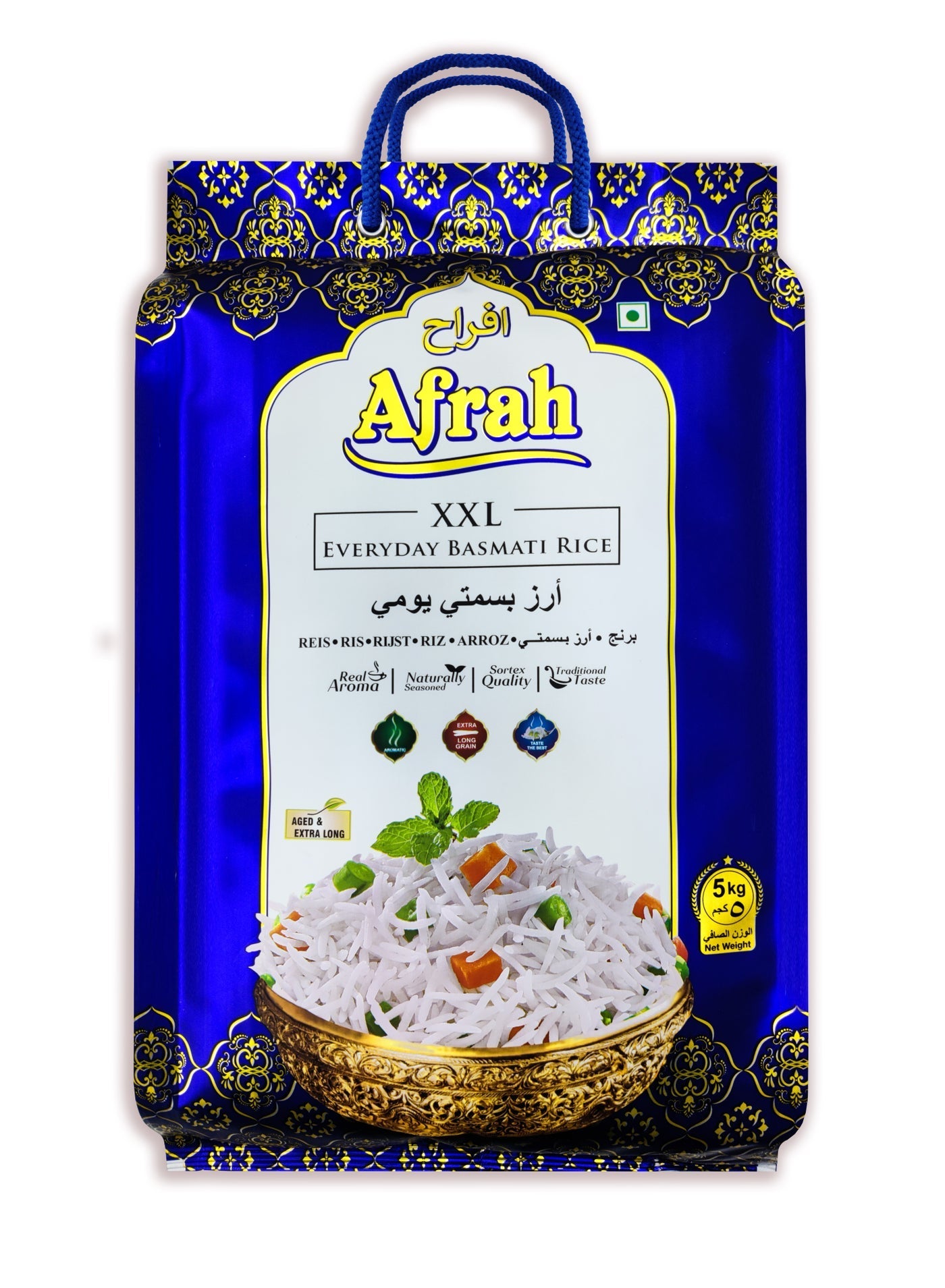 Afrah VVIP Everyday XXL Basmati Rice 5kg | Premium Long Grain Aromatic Rice | Extra Long Kernels for Fluffy Rice | Ideal for Biryani, Pulao & Daily Meals | Premium White Rice