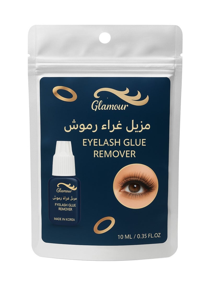 GLAMOUR EYELASH GLUE REMOVR 10ML