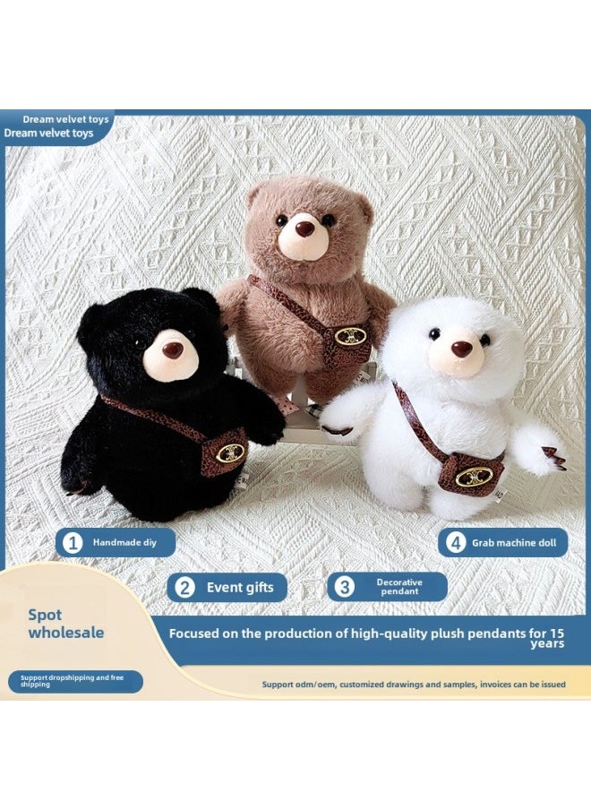 Generic Cute Plush Doll Cross-bag Bear Bag Hanging Decoration Doll Activity Gift Grasping Machine Small Doll Plush Bear Pendant-Specifications:13cm Cross Bear Brown-Color:silver Key Buckle  - Image 3