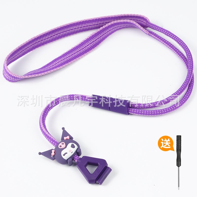 For Huawei Children Phone Watch 5Xpro 5Pro 4X 4Pro 3Pro 3S Adjustable Lanyard Strap - Image 1
