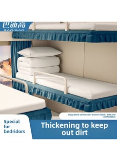 Generic Train Sleeper Disposable Bed Sheet Sleeping Bag Travel Hotel Dirty Three-Four-Piece Set Travel Soft Sleeper Hard Sleeper Portable-Color:Disposable Sheets  - Image 2