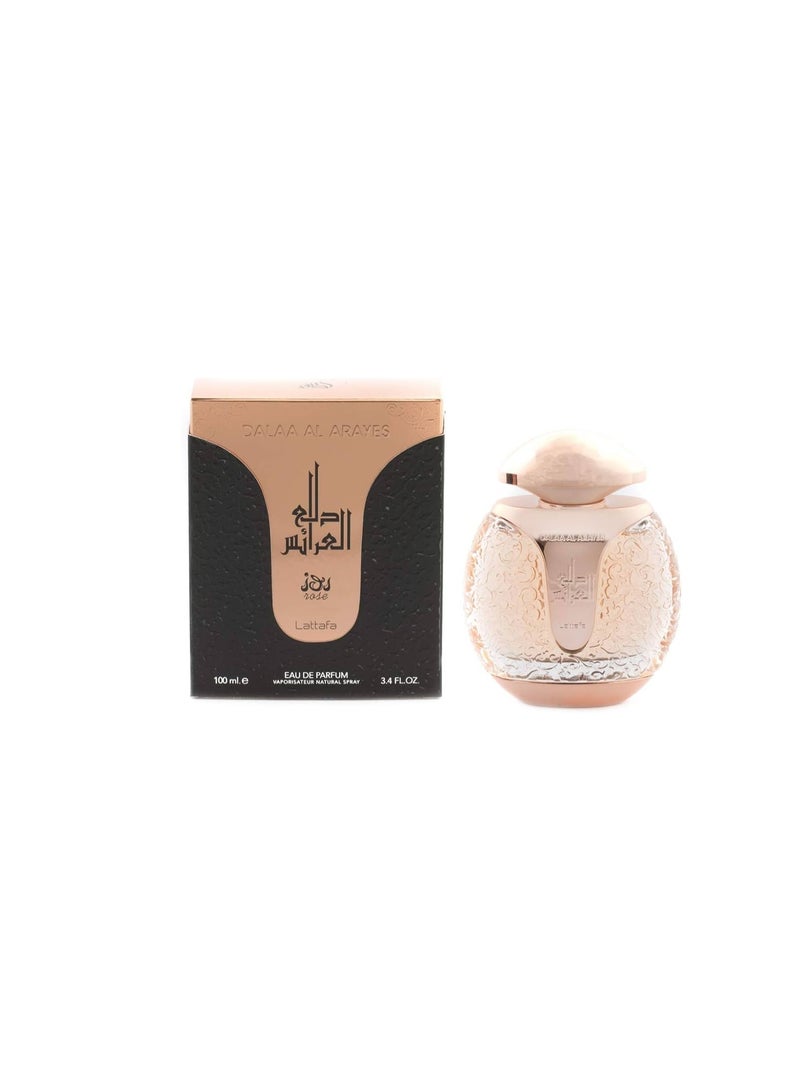 Lattafa Dala Al Aries Rose by Lattafa for Women - Eau de Parfum . - Image 3