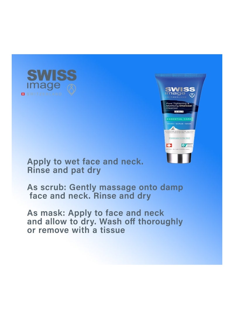 SWISS image غسول الفحم 3 في 1 لتضييق المسام وتنعيم البشرة 100 مل - Image 3