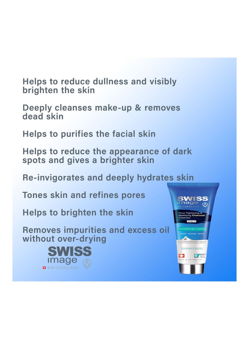 SWISS image غسول الفحم 3 في 1 لتضييق المسام وتنعيم البشرة 100 مل - Image 2