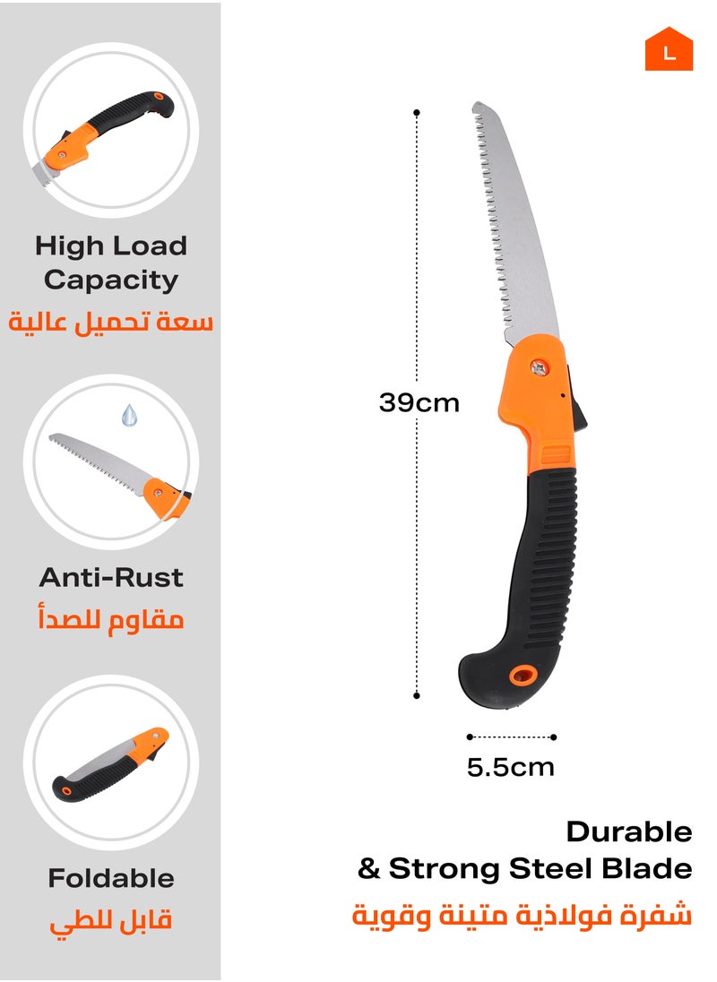 LAWAZIM Folding Pruning Saw  - Image 2