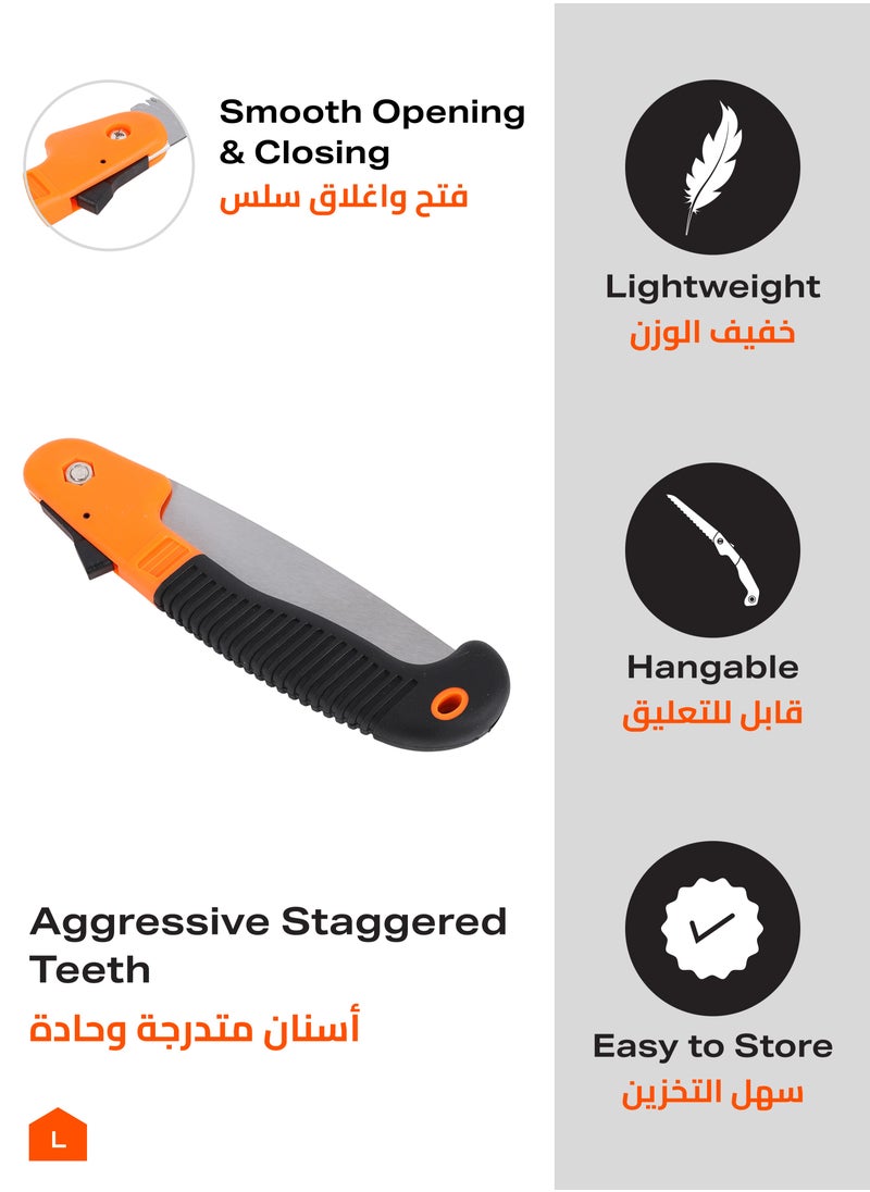 LAWAZIM Folding Pruning Saw  - Image 3